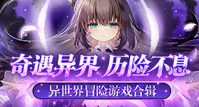 世间最深沉的爱
