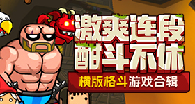 虫爱少女最污的11集视频体验版