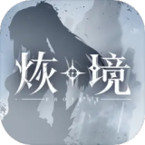 梁靖崑让二追三的神